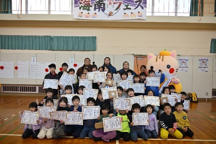 昨年のイベント - 集合写真